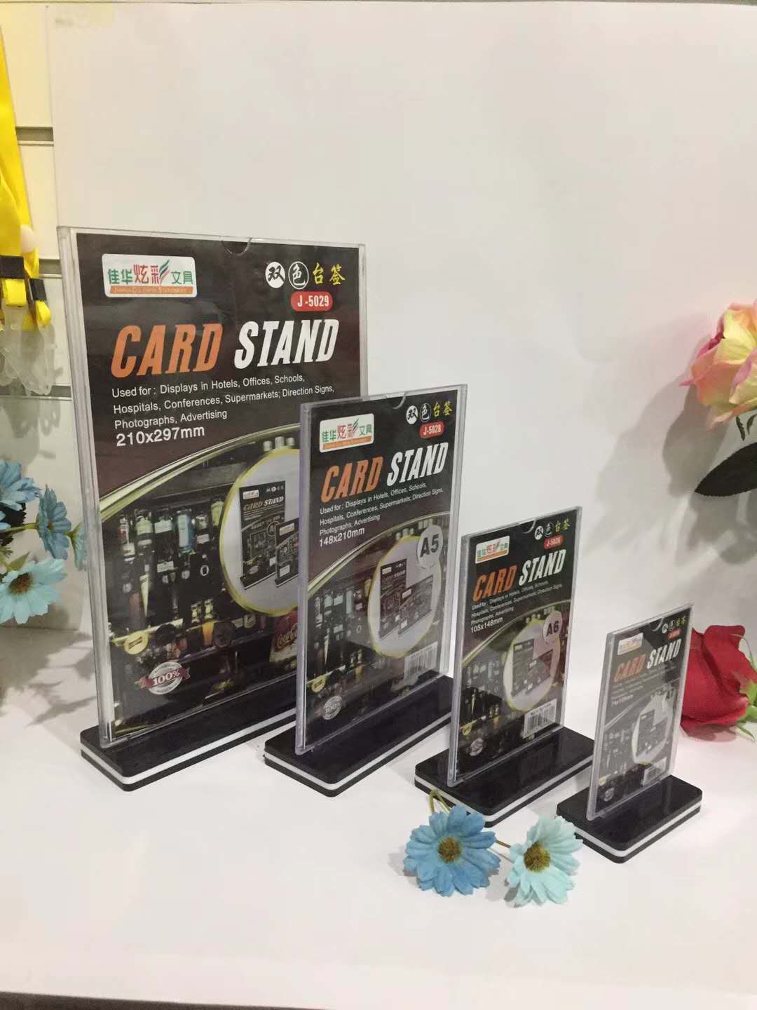 display