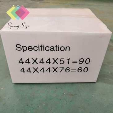 PP гофрирани кутии за опаковане